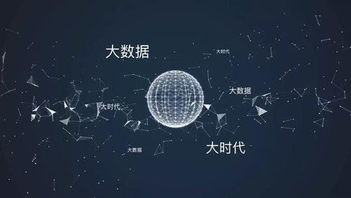 大數據究竟能做些啥？美團與杭州的實踐揭示答案